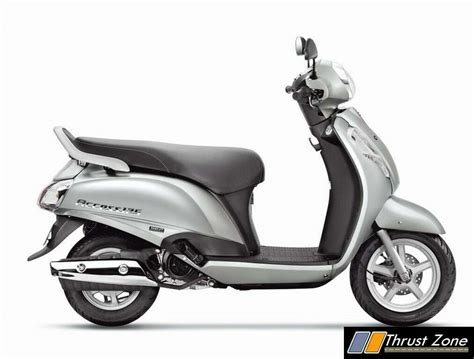 2017 Suzuki Access 125 BSIV with AHO New Model Launched - Details, Here!