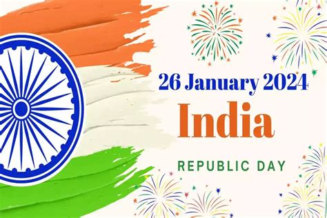 Happy Republic Day Wishes in Hindi: गणतंत्र दिवस के मौके पर इन देशभक्ति ...