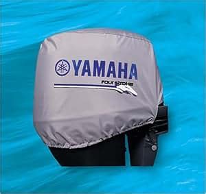 Amazon.com : Basic Yamaha Outboard Motor Cover F30, F40, F50, T50 : Car ...