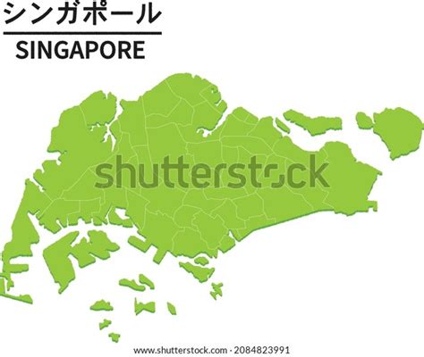 Singapore Map District Area Include World Stock Vector (Royalty Free ...