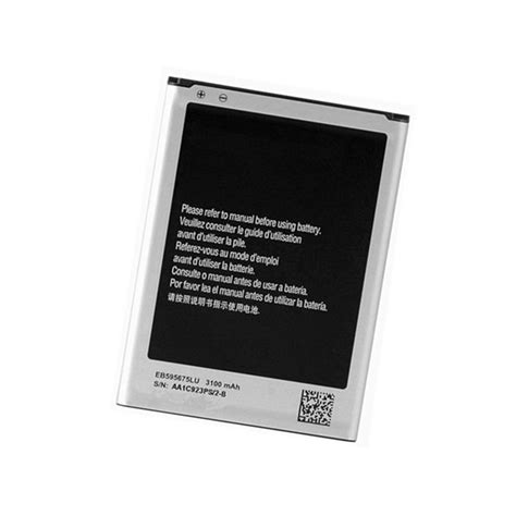 Battery for Samsung Galaxy Note 2 LTE/N7100/N7102/N7108/N7105 - Samsung ...