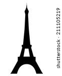 Eiffel Tower Silhouette Clipart Free Stock Photo - Public Domain Pictures