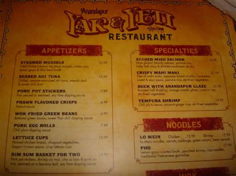 Yak & Yeti Restaurant Menu - Urbanspoon/Zomato