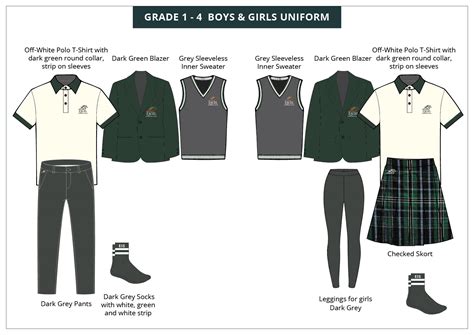 School Uniforms