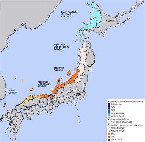 2022-2023 Japanese Snow Season Outlook – December Update | Mountainwatch