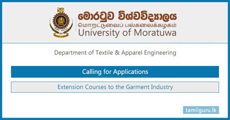 Garment Industry Courses (2022) - University of Moratuwa