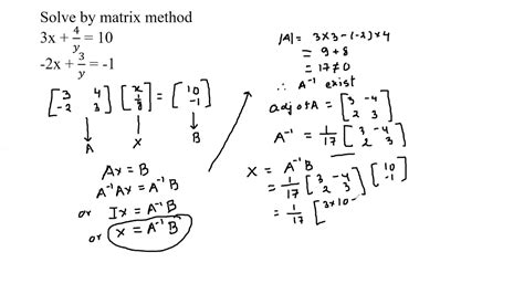 How to solve simultaneous equations by matrix method part-2 - YouTube