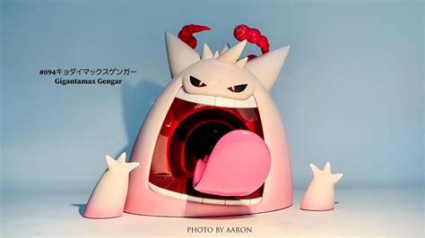 〖Sold Out〗Pokemon Scale World Dynamax Gengar #094 1:100 -Trainer House ...