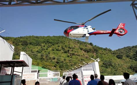 Vaishno Devi Helicopter Package | Banbanjara