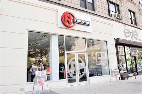 farewell radioshack. – DesignApplause