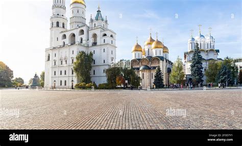 Inside of Moscow Kremlin, Russia (day). Panoramic view Stock Photo - Alamy