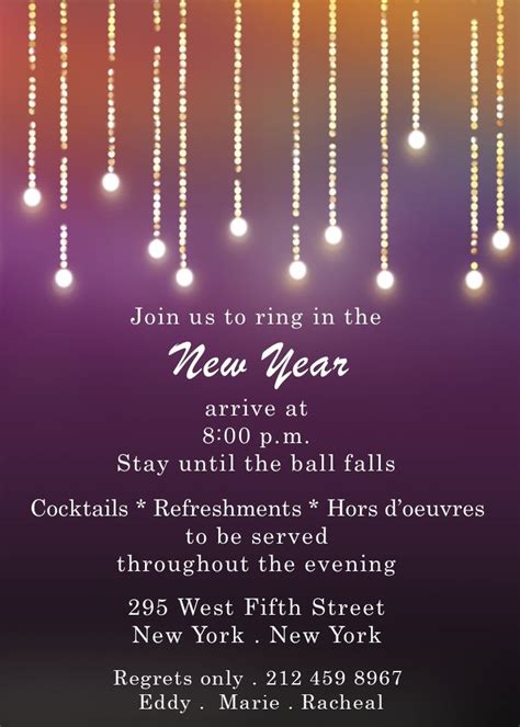 light drops new years eve party invitations | New years eve invitations ...