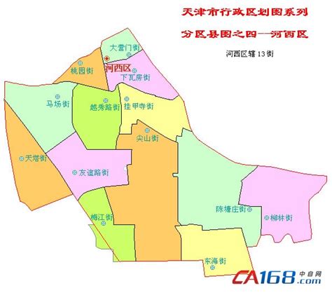 天津市16区地图,天津版可放大,天津市内六区(第4页)_大山谷图库