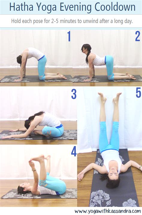 Hatha Yoga Evening Cooldown Sequence - Yoga with Kassandra Blog