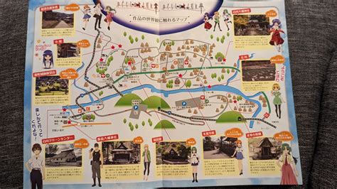 Map of Shirakawa-go (Hinamizawa) with locations from Higurashi no Naku Koro ni : r ...