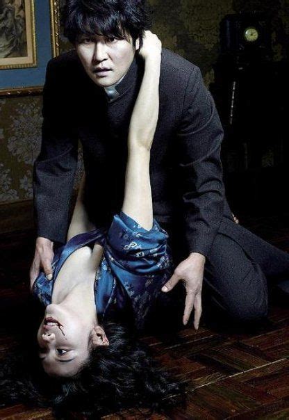 Thirst Vampire Film, Vampire Movies, Byung Hun Lee, Park Chan Wook, Song Kang Ho, Kings Park ...