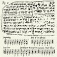 Listen to the First Song Ever Written Over 3,300 Years Ago! | LedgerNote