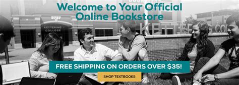 Kettering College Online Bookstore