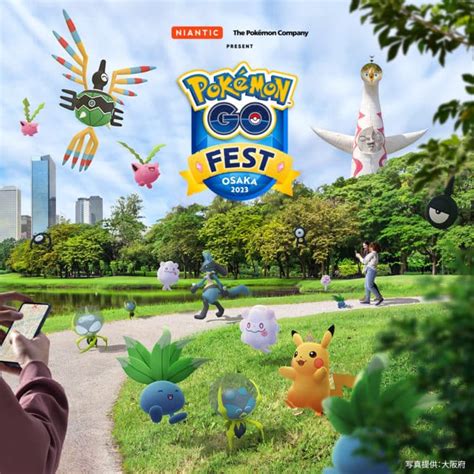 Pokémon GO August 2023 Event Guide | Pokémon GO Hub