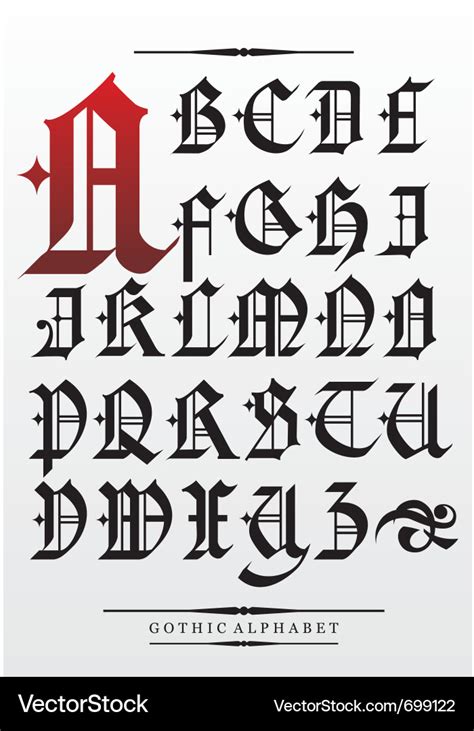 Gothic alphabet Royalty Free Vector Image - VectorStock