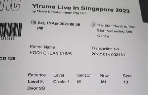 Yiruma concert, Tickets & Vouchers, Event Tickets on Carousell