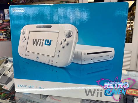 Nintendo Wii U Console - White 8GB - Complete – Retro Raven Games