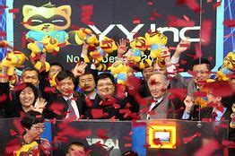 YY: Chinese Internet Stock Going for a Song - Barron's