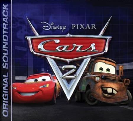 Access Pixar: Cars 2: Soundtrack Cover