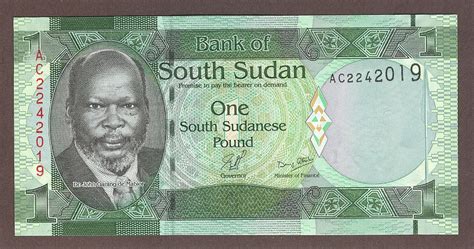 NEW - South Sudan One Pound Note