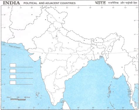 Blank India Map