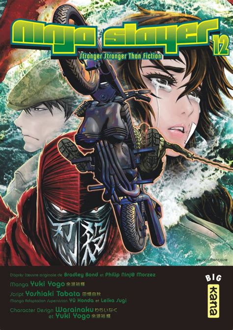 Vol.12 Ninja Slayer - Manga - Manga news
