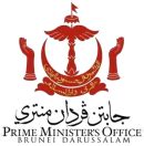 Prime Minister Office of Brunei | Stuart Bruce Associates