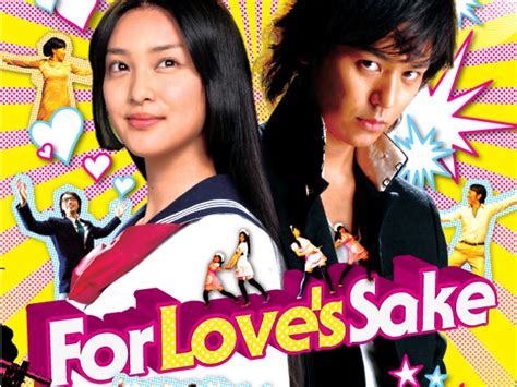 For Love's Sake | Third Window Films