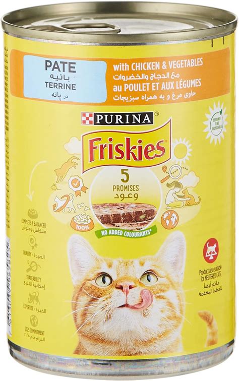 Purina Friskies Wet Cat Food Chicken and Vegetables in Chunkpound 400g ...