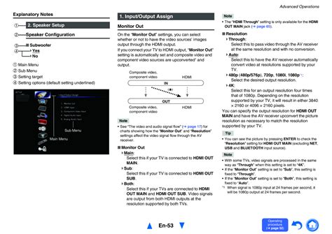 En-53, Input/Output Assign, Speaker Setup | Onkyo TX-NR626