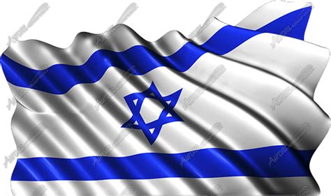 Waving Israeli Flag - Aurora Graphics