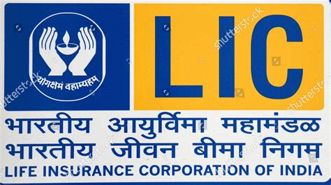 Life Insurance Corporation India Lic Logo Editorial Stock Photo - Stock Image | Shutterstock