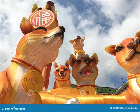 Orange Colour Dogs Art Installation for Chinese New Year 2018 Editorial Stock Image - Image of ...