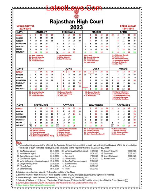 Fairfax County Circuit Court 2025 Calendar - Cherye Jaquenetta