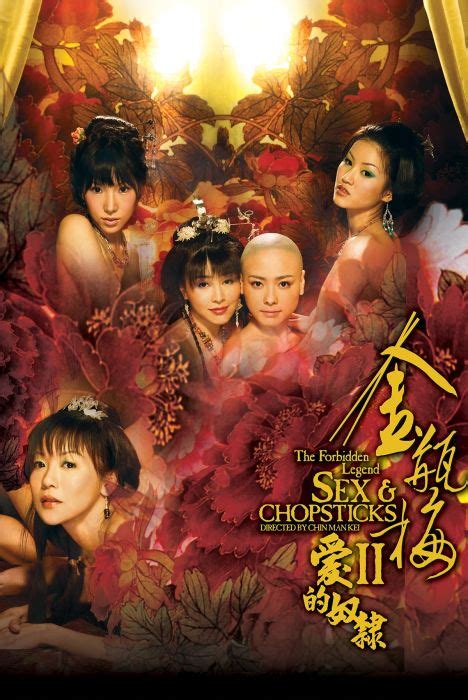 Phim Tân Kim Bình Mai 2 - The Forbidden Legend Sex And Chopsticks 2 (2009) Full HD