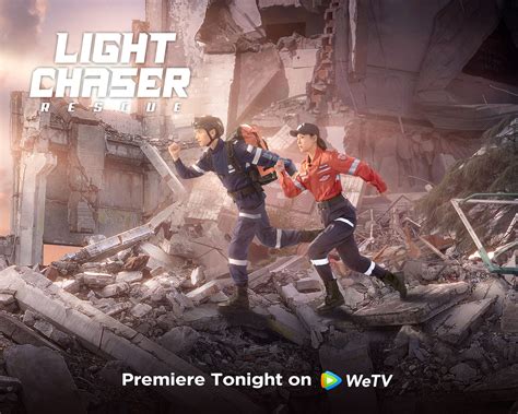 Light Chaser Rescue Review - Drama Slot