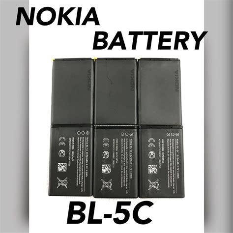 Nokia Battery, Warranty: 6 months at Rs 60/unit in Delhi | ID: 19549196191