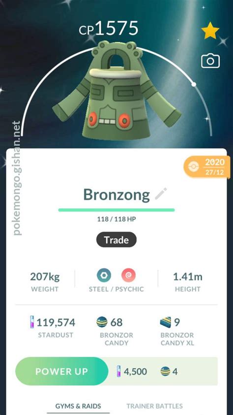 Bronzong - Pokemon Go