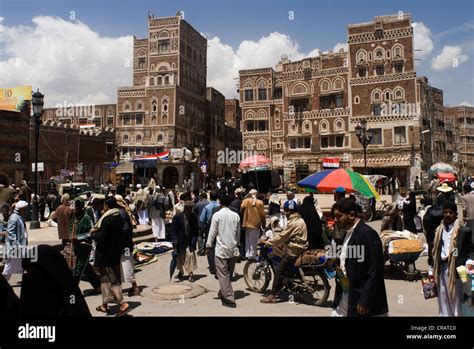 Square in the old city of Sana'a, a UNESCO World Heritage Site, Yemen, Western Asia, Arabian ...