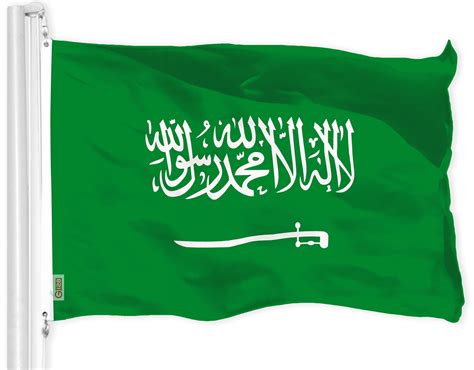 South Arabia Flag