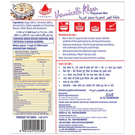 Buy Bambino Instant Vermicelli Kheer Mix Online at Best Price of Rs 75 - bigbasket