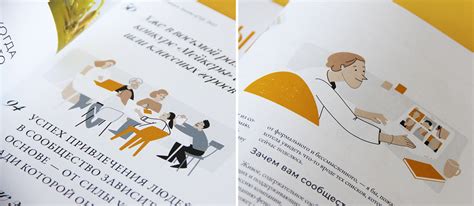 Magazine illustration • Seasons of life on Behance