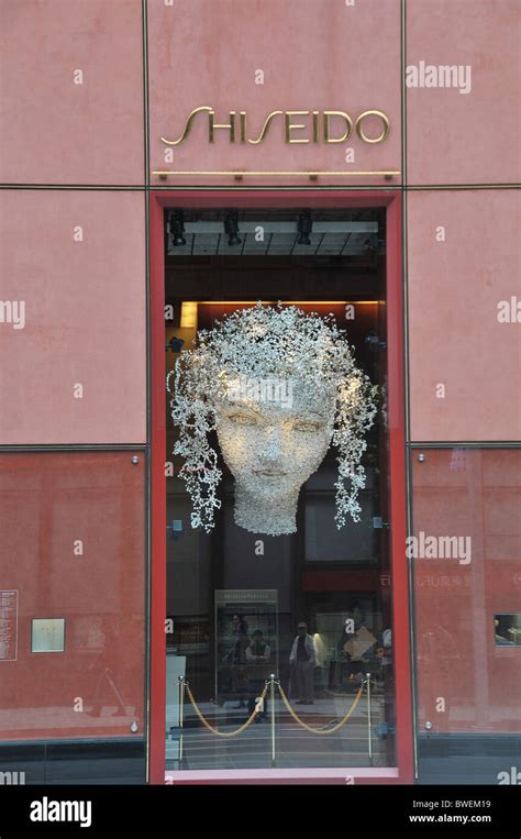 Shiseido store, Ginza, Tokyo, Japan Stock Photo - Alamy