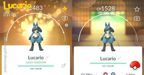 Lucario - Pokemon Go