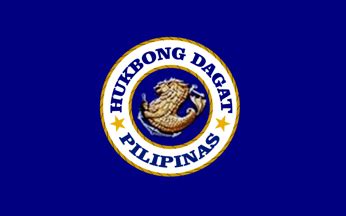 File:Flag of the Philippine Navy.png - Wikimedia Commons